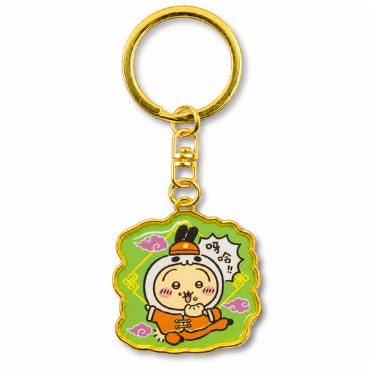 Chiikawa: Local Limited Diecut Keychain: Usagi [Yokohama Kungfu] (CKW47910)