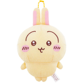 Chiikawa: Chirimen Mascot Usagi