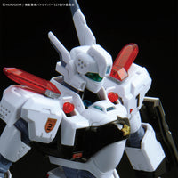 [ETA: SEP 26] RG 1/48 AV-98Plus Ingram (Ingram Plus)