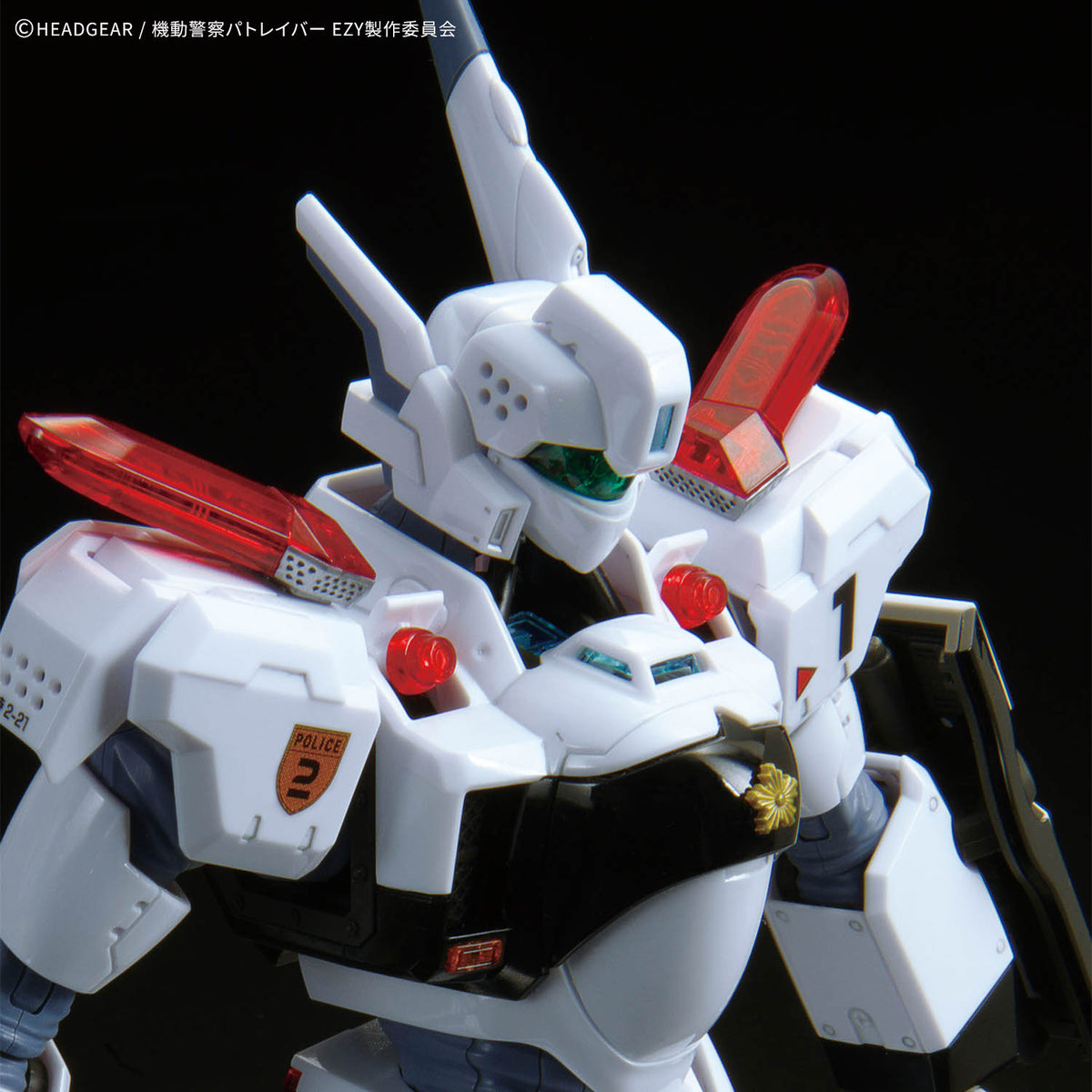 [ETA: SEP 26] RG 1/48 AV-98Plus Ingram (Ingram Plus)