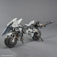 30 Minutes Missions 30MM 1/144 Extended Armament Vehicle