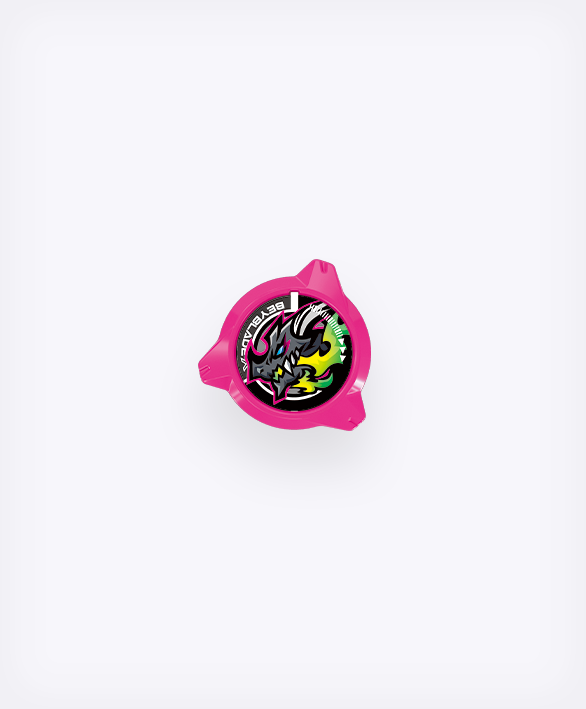 Beyblade X Starter CX-13 Bahamut Blitz BK1-50I [Japanese Ver.]