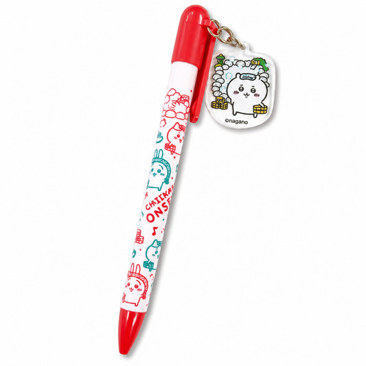 Chiikawa: Local Limited Pen: Chiikawa [Onsen] (CKW45879)