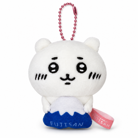 Chiikawa: Local Limited Plush Keychain: Chiikawa [Mount Fuji] (CKW45455)