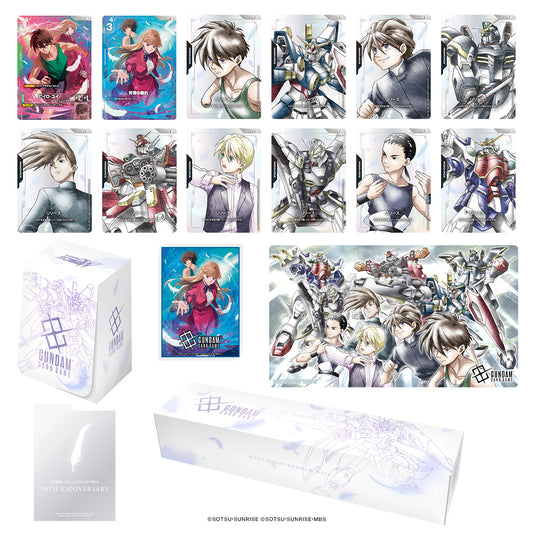 Gundam: Gundam Card Game: Premium Goods Set -Mobile Suit Gundam Wing- (P-Bandai)