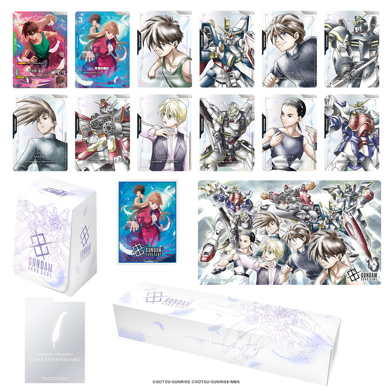 Gundam: Gundam Card Game: Premium Goods Set -Mobile Suit Gundam Wing- (P-Bandai)
