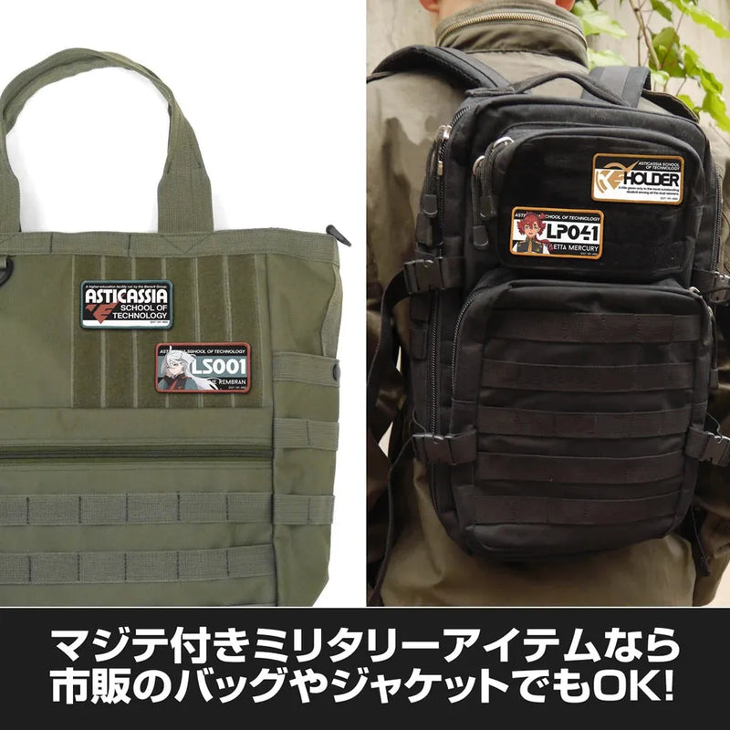 Mobile Suit Gundam The Witch From Mercury: Asticassia School of Technology Full Color Removable Patch
