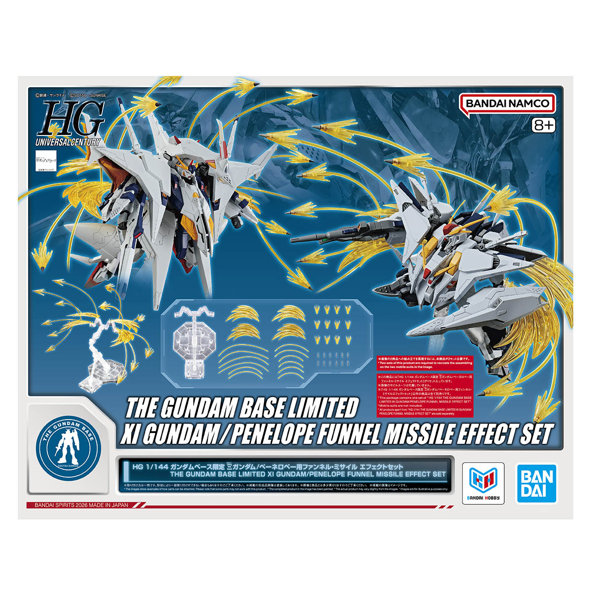 HGUC 1/144 The Gundam Base Limited Xi Gundam / Penelope Funnel Missile Effect Set