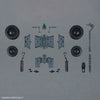 30 Minutes Missions 30MM 1/144 Extended Armament Vehicle