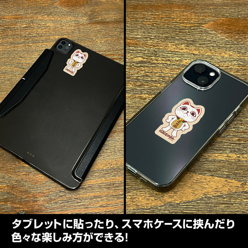 Dandadan: Turbo Granny (Lucky Cat) Mini Sticker Set