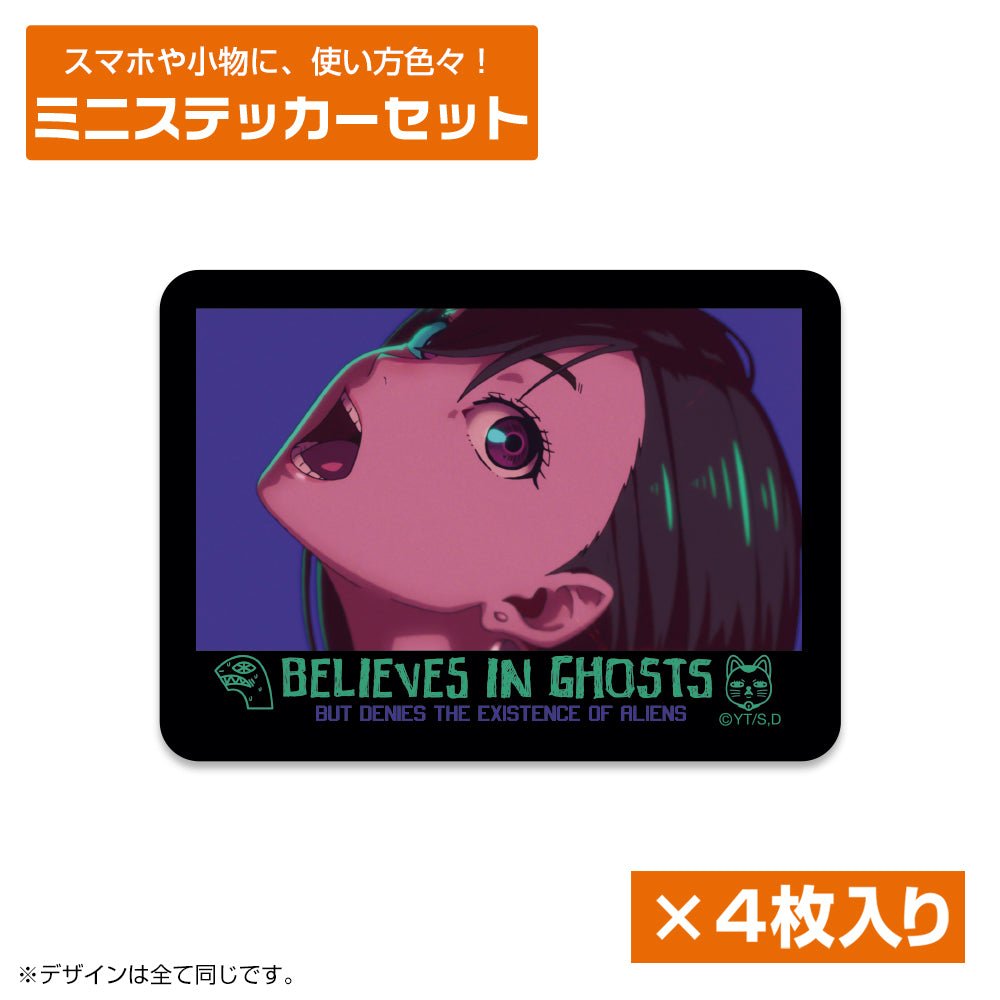 Dandadan: Momo Mini Sticker Set