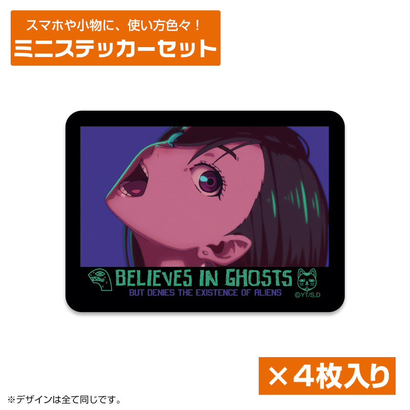 Dandadan: Momo Mini Sticker Set