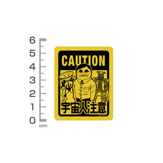 Dandadan: Alien Warning Mini Sticker Set