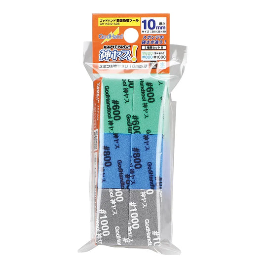 GodHand Kamiyasu Sanding Stick 10mm-Assortment Set B [GH-KS10-A3B]