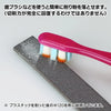 GodHand Kamiyasu Sanding Stick 10mm-Assortment Set B [GH-KS10-A3B]