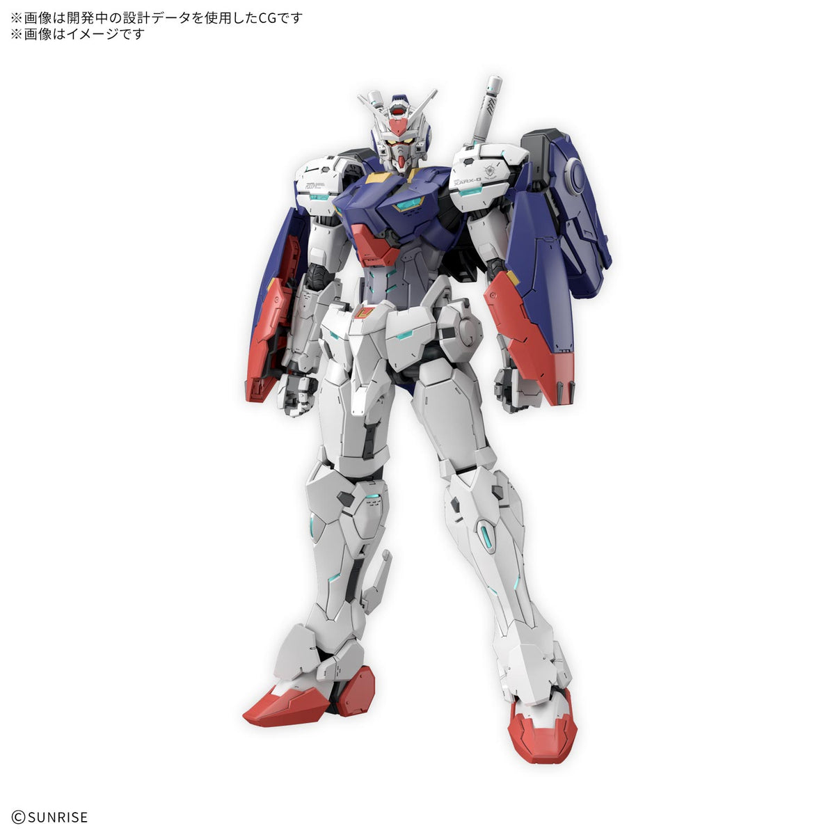 HG 1/144 GUNDAM ZERO