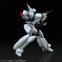 [ETA: SEP 26] RG 1/48 AV-98Plus Ingram (Ingram Plus)