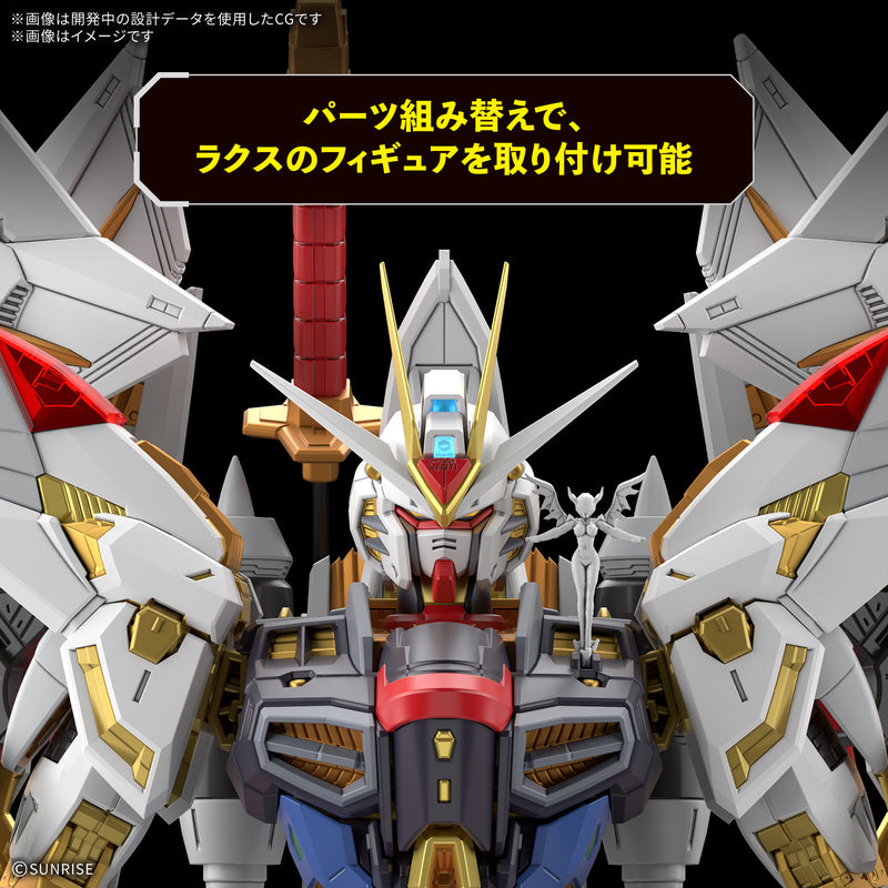 [ETA: MAY 27] MGEX 1/100 No.03 ZGMF/A-262PD-P Mighty Strike Freedom Gundam