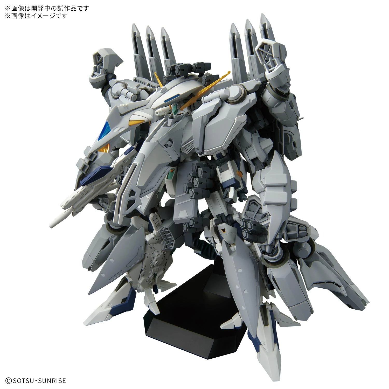 ETA: JUN 26] HGUC 1/144 No.266 TX-ff104 Alyzeus – Kidultverse®