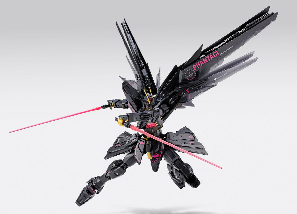 [Damaged Box] MG 1/100 PHANTACI Freedom Gundam Ver.J (P-Bandai)