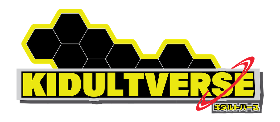 Kidultverse — Banpresto Q Posket: The Cutest Collectibles