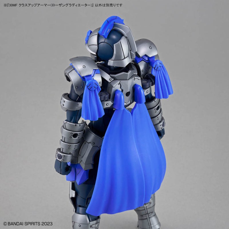 30 Minutes Fantasy 30MF A-19 Class Up Armor Rosan Gladiator