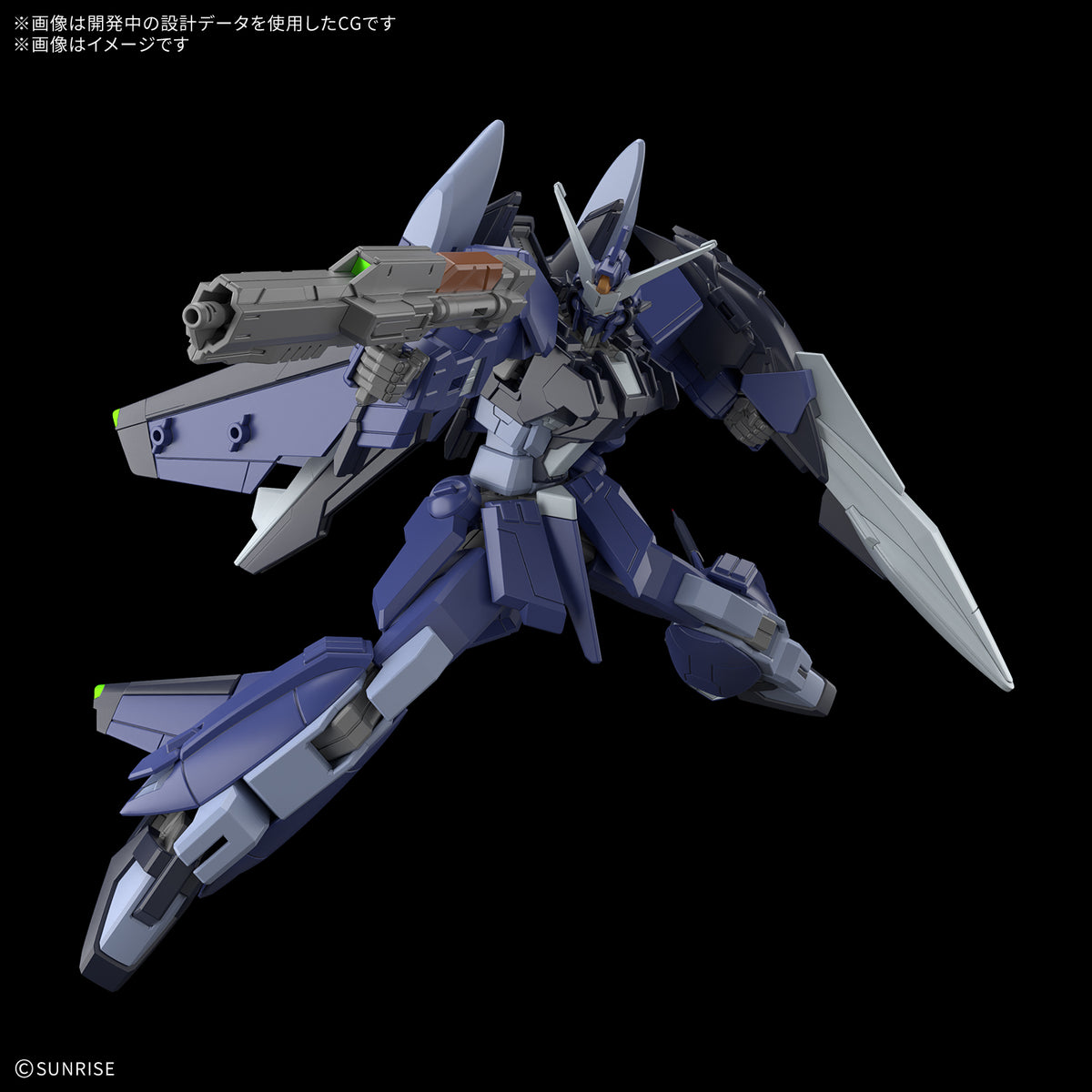 HG 1/144 MURASAME KAI(EARLY PRODUCTION TYPE)