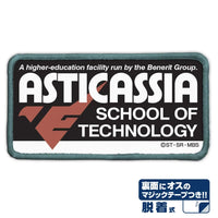 Mobile Suit Gundam The Witch From Mercury: Asticassia School of Technology Full Color Removable Patch