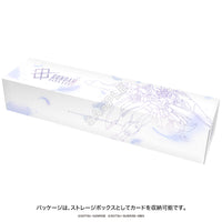 Gundam: Gundam Card Game: Premium Goods Set -Mobile Suit Gundam Wing- (P-Bandai)