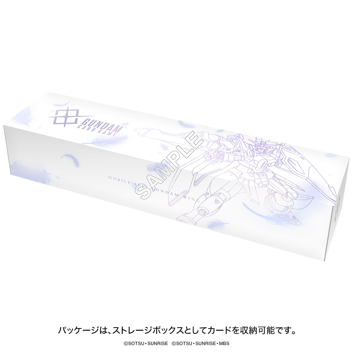 Gundam: Gundam Card Game: Premium Goods Set -Mobile Suit Gundam Wing- (P-Bandai)