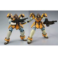 HG 1/144 Maganac 36-Piece Set (P-Bandai)