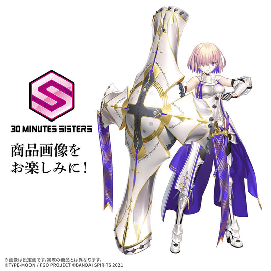 Bandai [ETA: AUG 26] 30 Minutes Sisters 30MS Shielder/Mash Kyrielight - Kidultverse