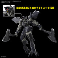 [ETA: MAR 27] Full Mechanics 1/100 No.005 EB-AX2 Graze Ein