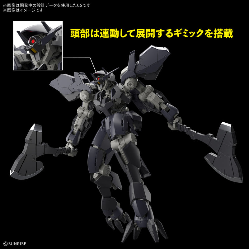 [ETA: MAR 27] Full Mechanics 1/100 No.005 EB-AX2 Graze Ein