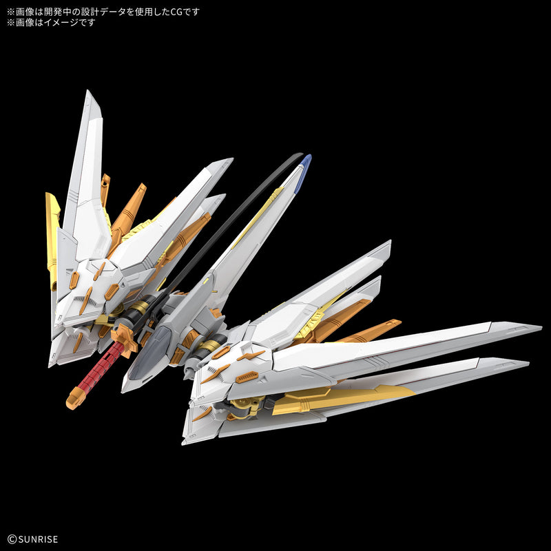 [ETA: MAY 27] MGEX 1/100 No.03 ZGMF/A-262PD-P Mighty Strike Freedom Gundam
