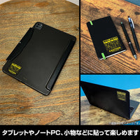 Attack on Titan: Rumbling Activation Caution Mini Sticker
