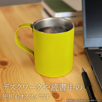 Mobile Suit Gundam The 08th MS Team: E.F.F. Double Wall Stainless Mug (Painted)