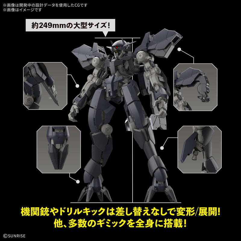 [ETA: MAR 27] Full Mechanics 1/100 No.005 EB-AX2 Graze Ein