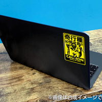 Attack on Titan: Abnormal Titan Caution Water Resistant Sticker