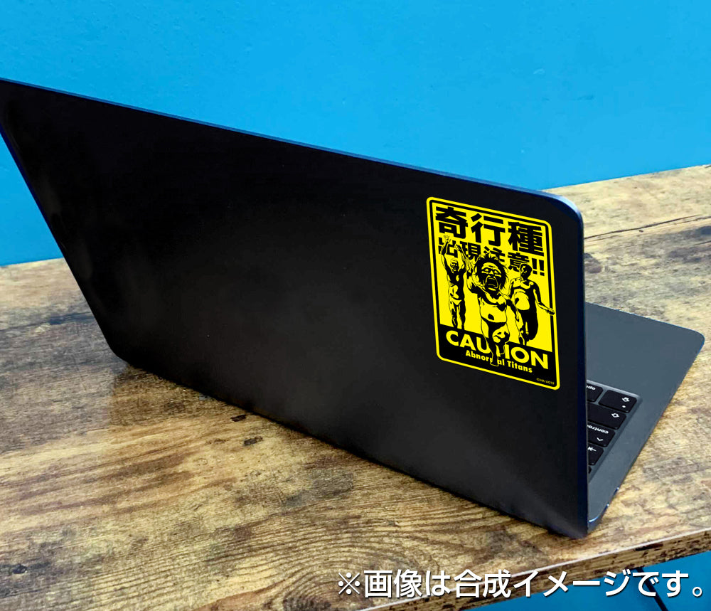 Attack on Titan: Abnormal Titan Caution Water Resistant Sticker