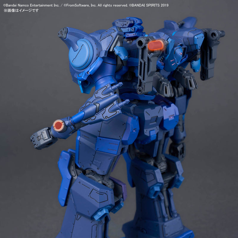 30MM Armored Core VI: Fires of Rubicon: No.09 Arquebus Corporation VP-40S Locksmith