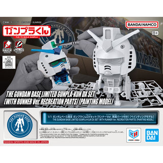 1/1 The Gundam Base Limited Gunpla-Kun DX Set [with Runner Ver. Recreation Parts] (Painting Model)