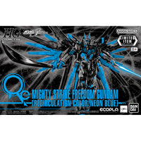 HGCE 1/144 Mighty Strike Freedom Gundam [Recirculation Color/Neon Blue] (P-Bandai)