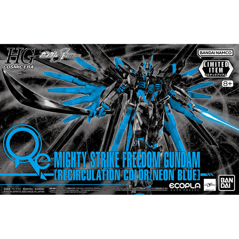 HGCE 1/144 Mighty Strike Freedom Gundam [Recirculation Color/Neon Blue] (P-Bandai)
