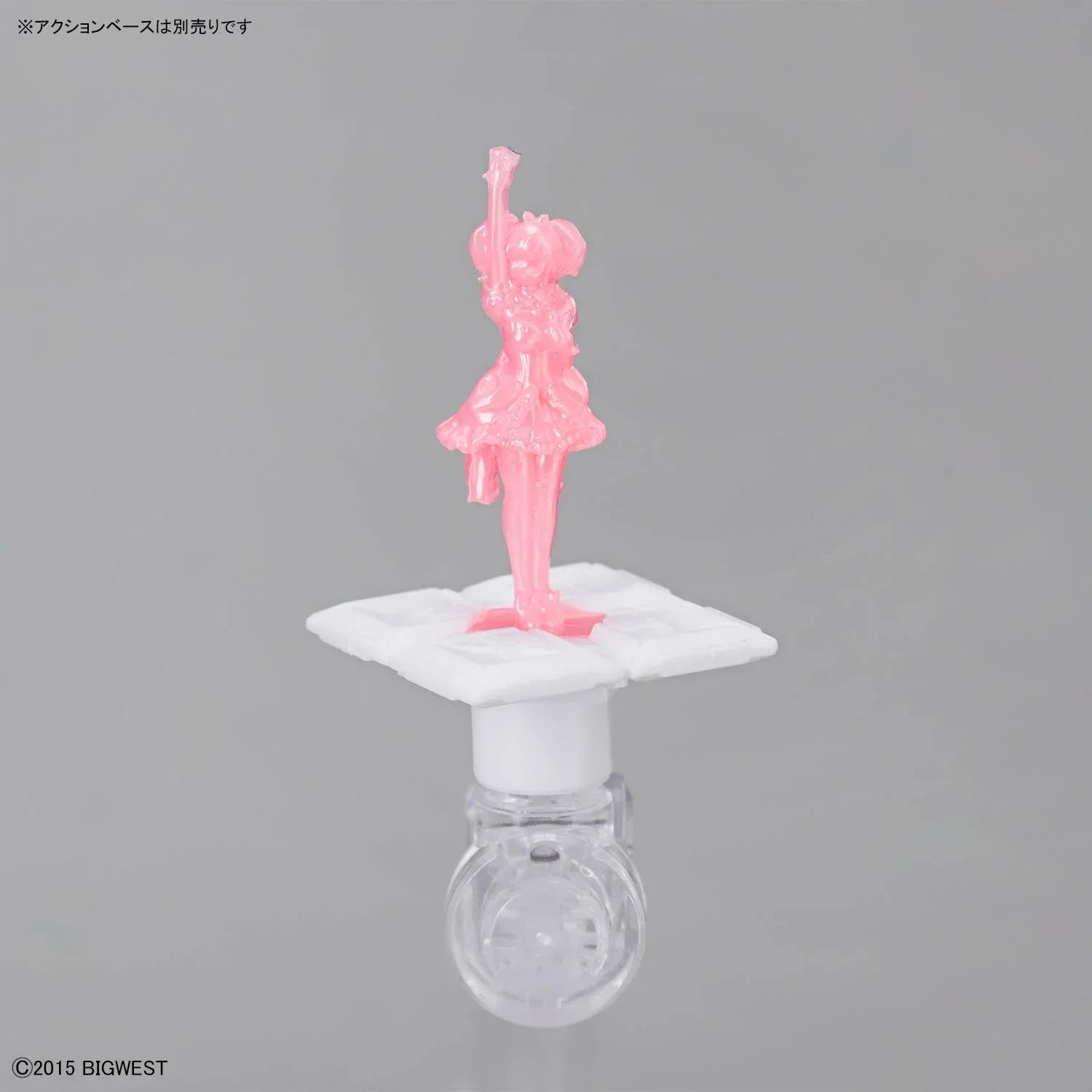 HG 1/100 VF-31C Siegfried [Mirage Farina Jenius Use] (Deluxe Ver.)