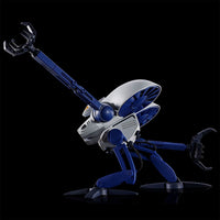 HG 1/144 Durun Type (P-Bandai)