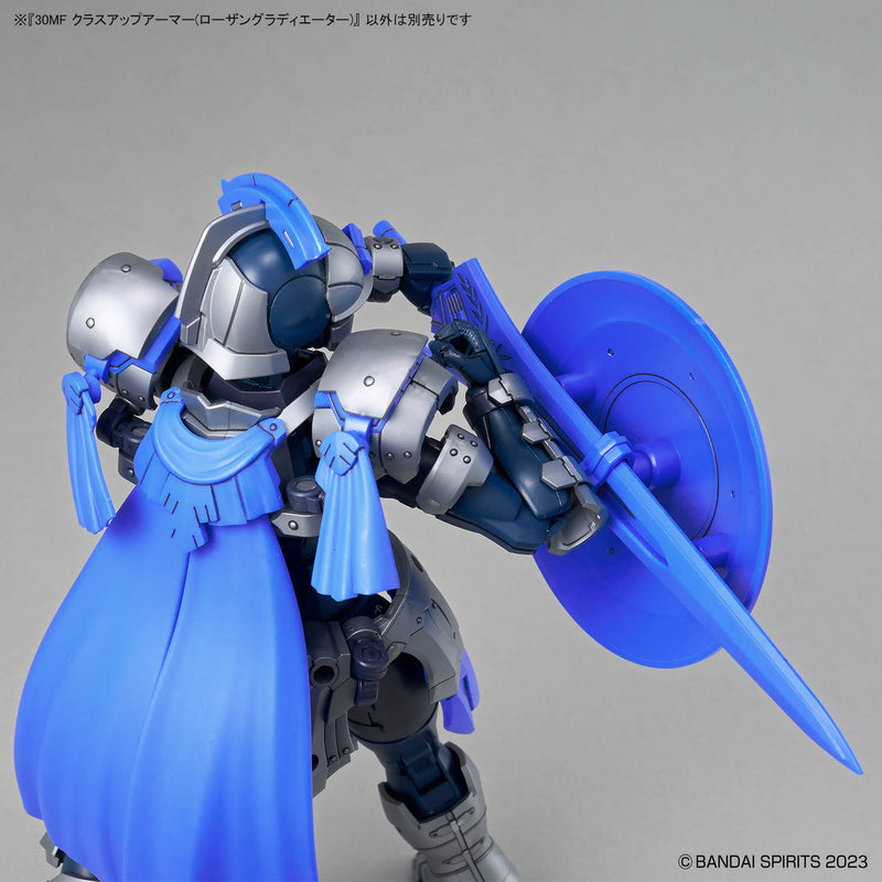 30 Minutes Fantasy 30MF A-19 Class Up Armor Rosan Gladiator