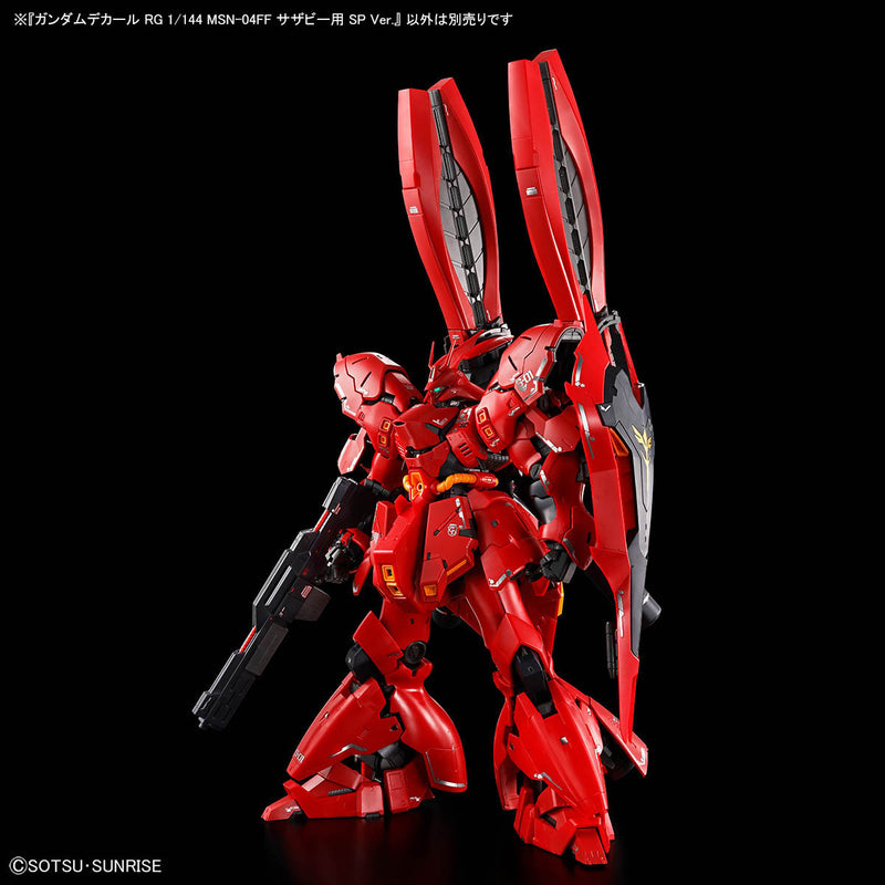 Gundam Decal RG 1/144 MSN-04FF Sazabi SP Ver. (Gundam Side-F)