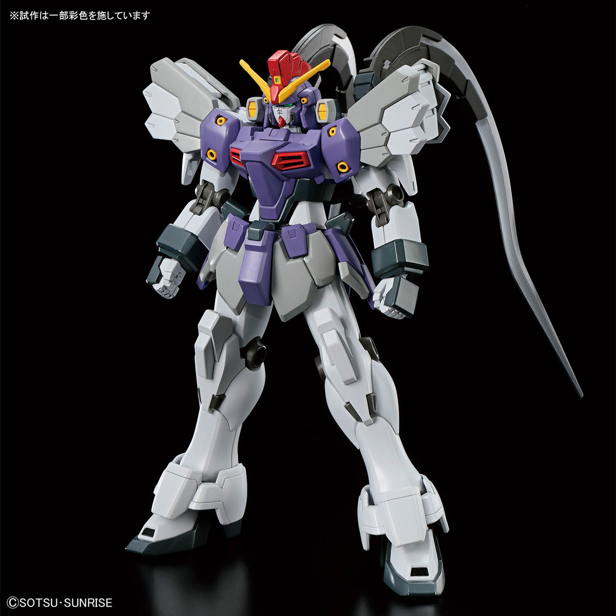 HGAC 1/144 No.268 XXXG-01SR2 Gundam Sandrock Custom EW