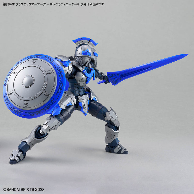 30 Minutes Fantasy 30MF A-19 Class Up Armor Rosan Gladiator